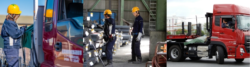 リクルート：スマホ用画像