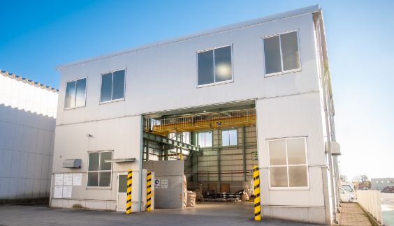 保管施設:画像1