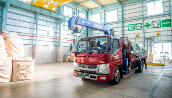 保管施設:画像2